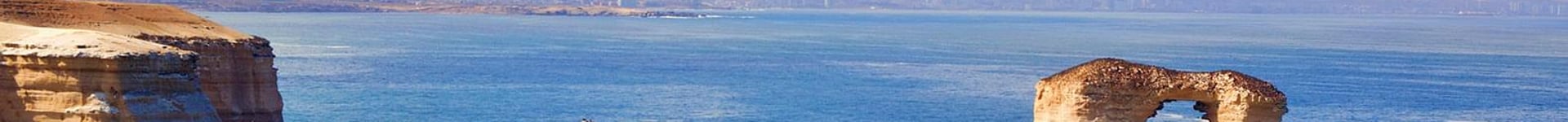 Vuelos baratos a Antofagasta