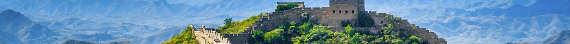 Vuelos baratos a Beijing