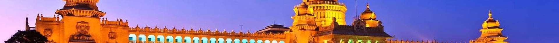 Vuelos baratos a Bangalore