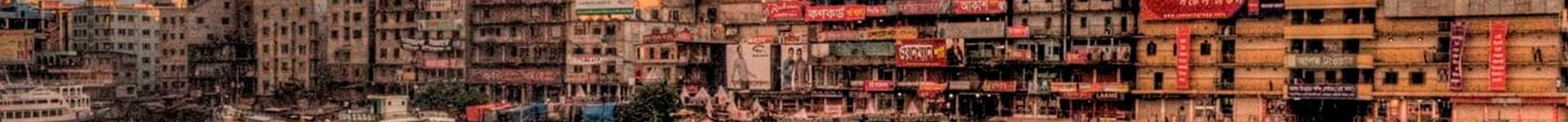 Vuelos baratos a Dhaka (Dacca)