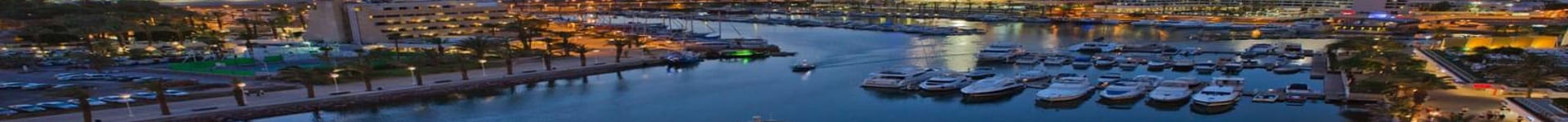 Vuelos baratos a Eilat