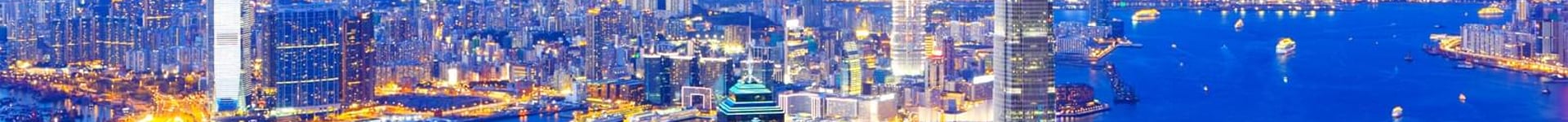 Vuelos baratos a Hong Kong