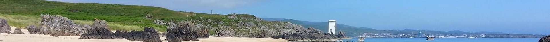 Vuelos baratos a Islay