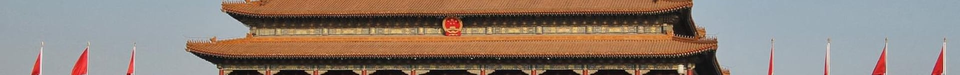 Vuelos baratos a Beijing