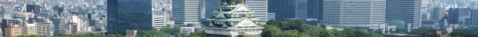 Vuelos baratos a Osaka