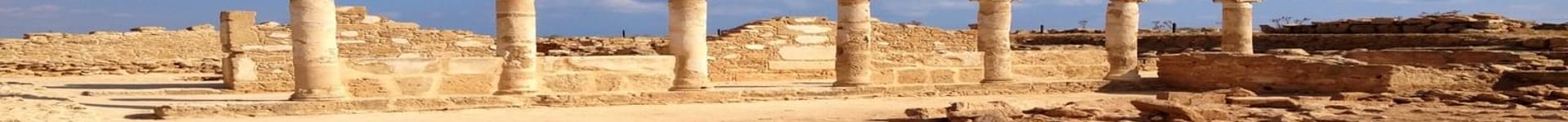 Vuelos baratos a Paphos