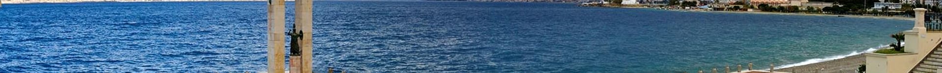 Passagens baratas para Reggio Calabria