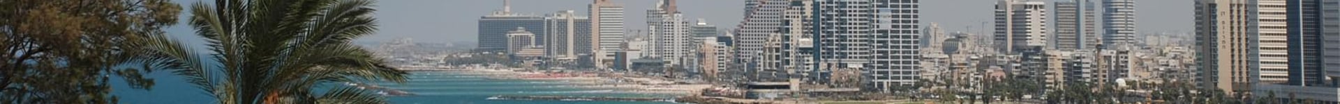 Vuelos baratos a Tel Aviv