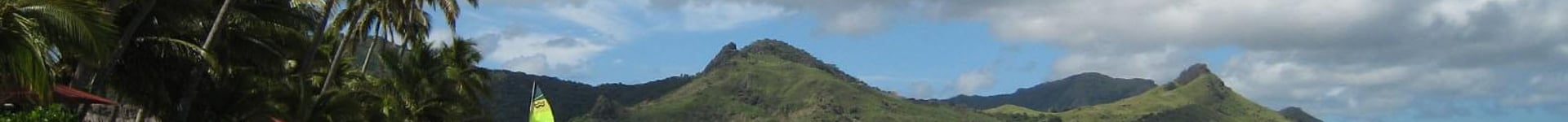 Vuelos baratos a Suva