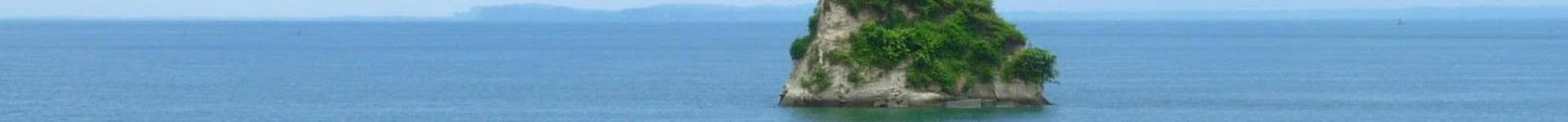 Vuelos baratos a Tumaco