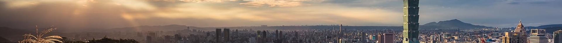 Vuelos baratos a Taipei