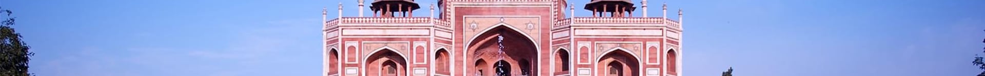 Vuelos baratos a India