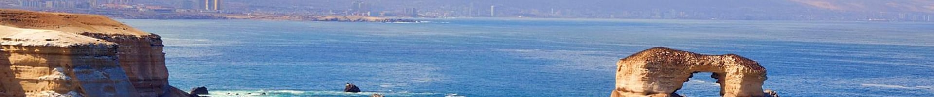 Vuelos baratos a Antofagasta
