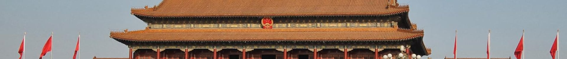 Vuelos baratos a Beijing